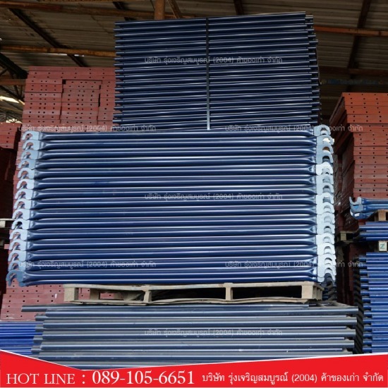 จำหน่ายแบบเหล็กนั่งร้านใหม่ - นั่งร้านนนทบุรี รุ่งเจริญสมบูรณ์  (2004) ค้าของเก่า