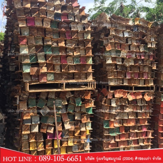 ยูเฮดมือสอง นนทบุรี - นั่งร้านนนทบุรี รุ่งเจริญสมบูรณ์  (2004) ค้าของเก่า