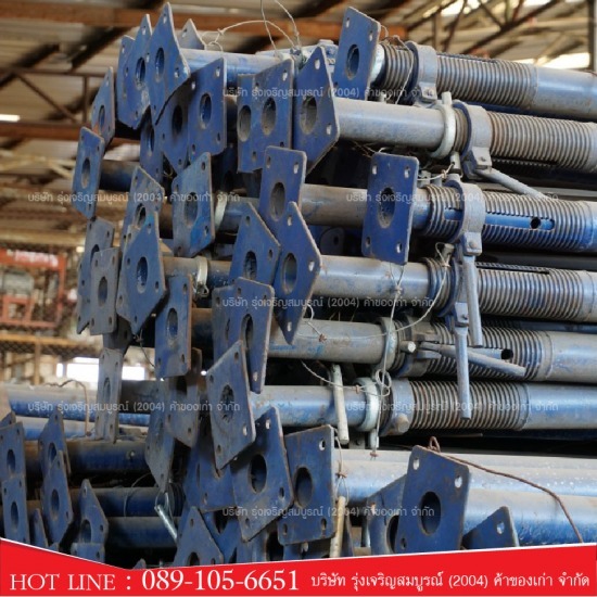 แบบเหล็กค้ำยัน นนทบุรี