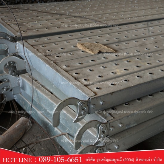 แผ่นทางเดินนั่งร้าน